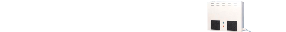 Bacticlean / Germicidal Lamps
